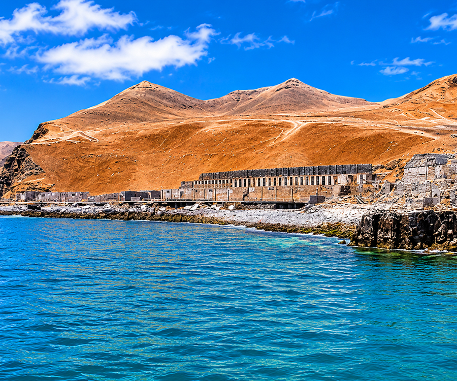 Isla Palomino