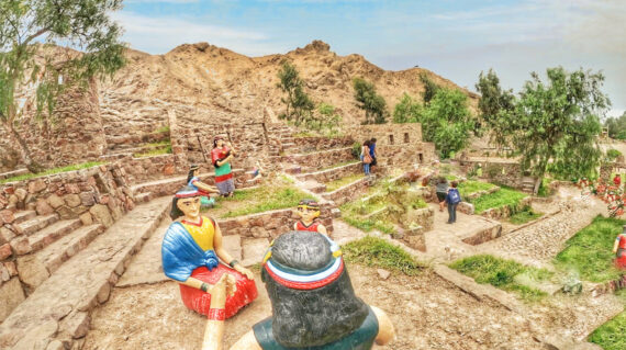 Parque Chavin de Huantar